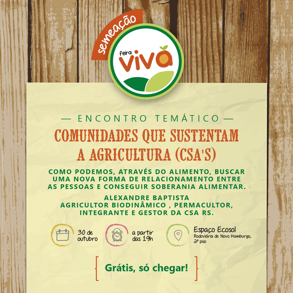 Semeação
