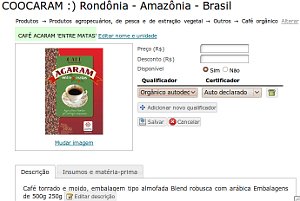 07_tela_produtos