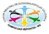 Fórum Regional de Campo das Vertentes