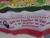vanderleia couto dos santos