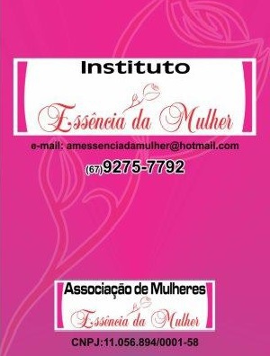 Logo amem e iem