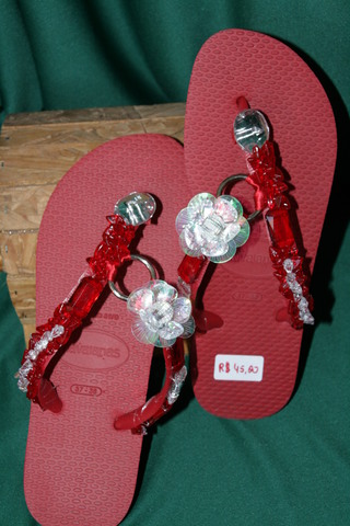 025 display