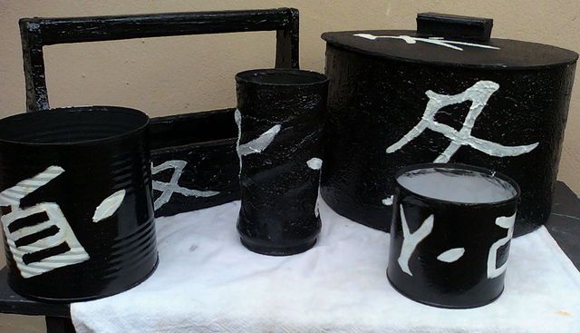 Pedrina 003 display