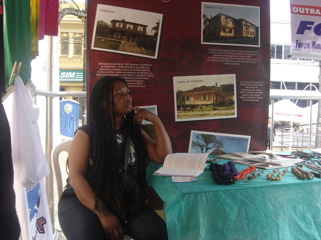 Dsc02007 display