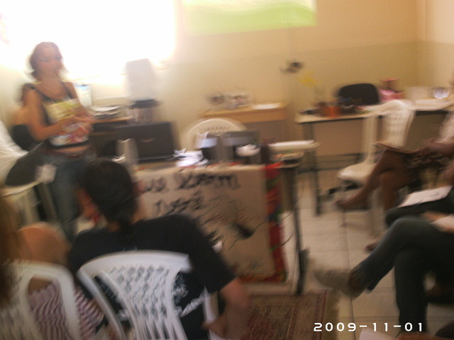 Imagem 132 display