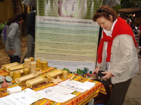 Dsc08962 display
