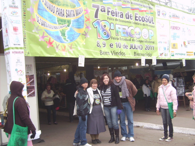 Caravana es feira de santa maria 2011  113  display