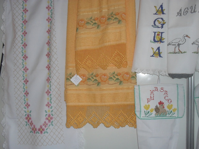 Sam 0603 display