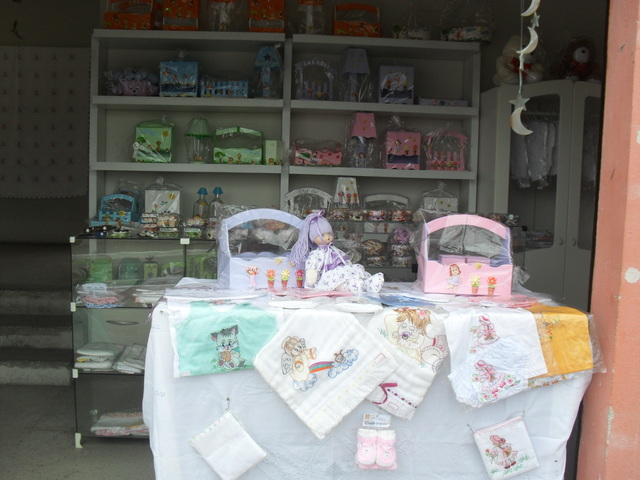 Sam 0786 display