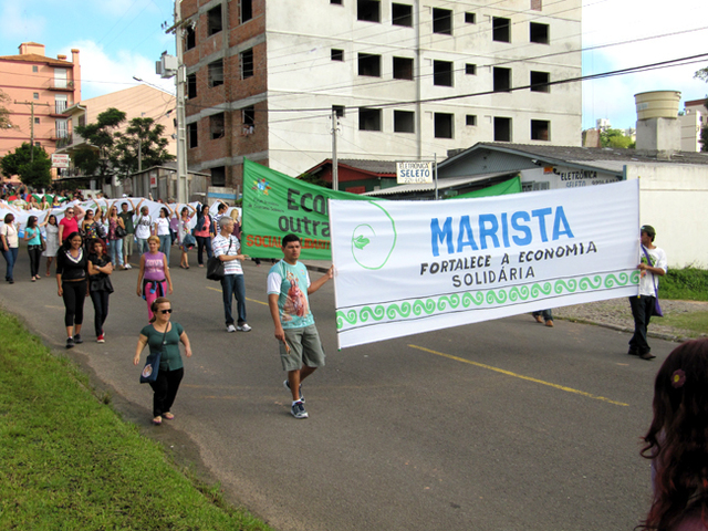 Stamaria12 display