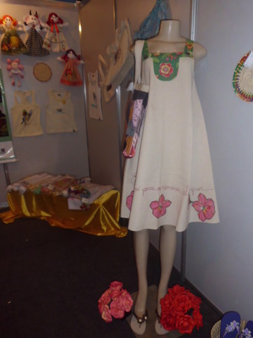 Dsci0179 display