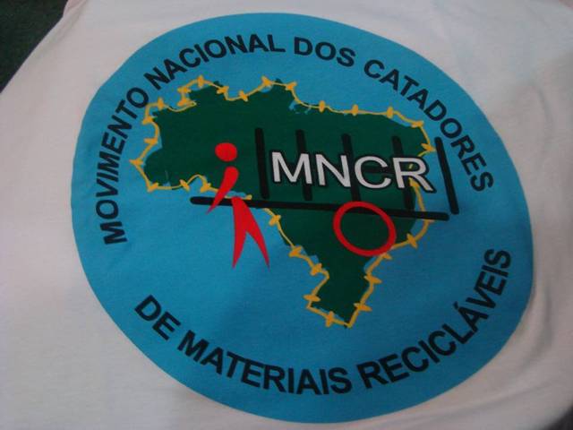 Logo moviento display