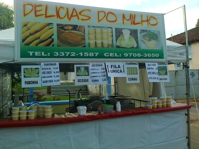 Foto0893 display