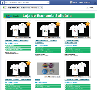 Imagem loja cirandas facebook display