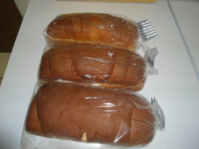 Pao grande display