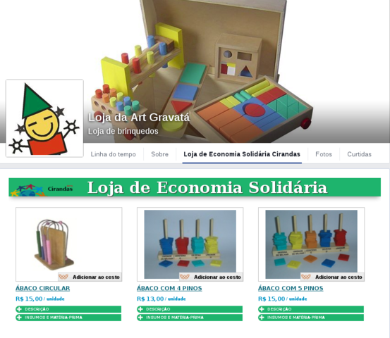 Loja artgravata facebook display