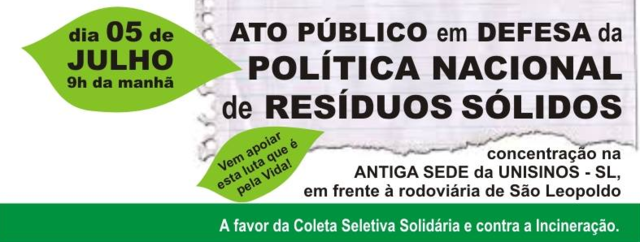 Ato5julho display
