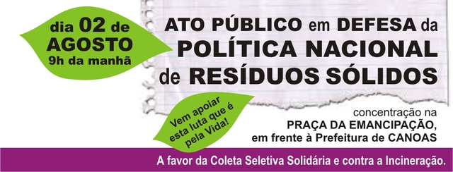Atocanoas.jpg display