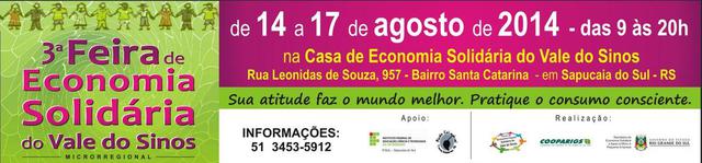 Feira1 display