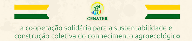Cenater1 display