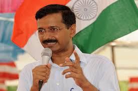 Arvind kejriwal display